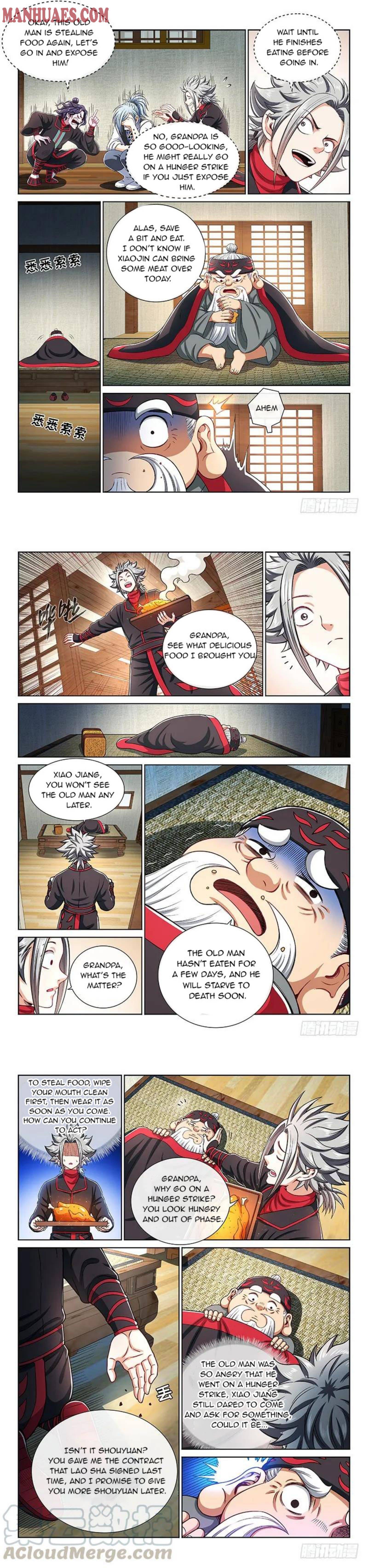I Am A Great God chapter 199 - page 3