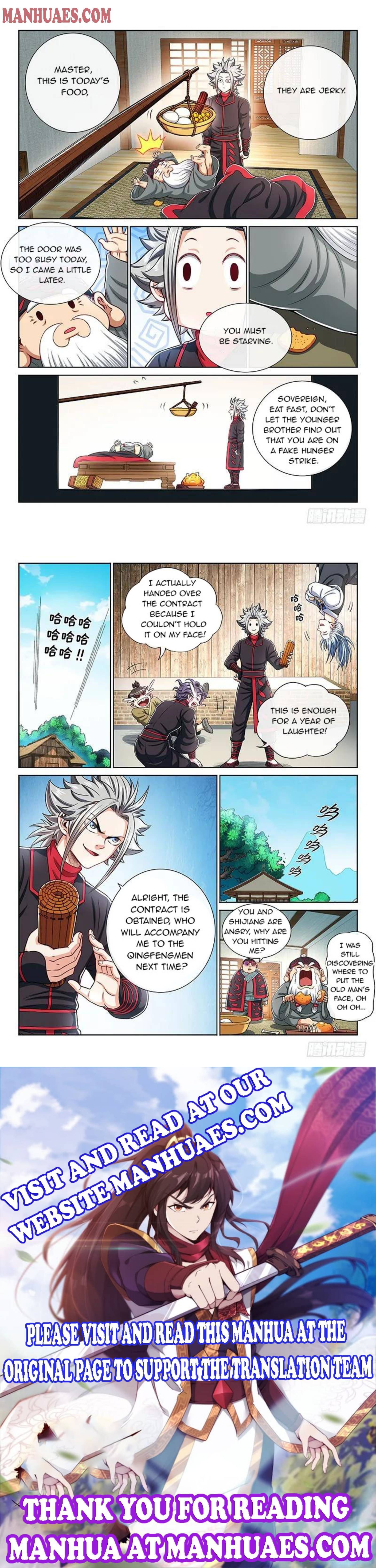 I Am A Great God chapter 199 - page 5
