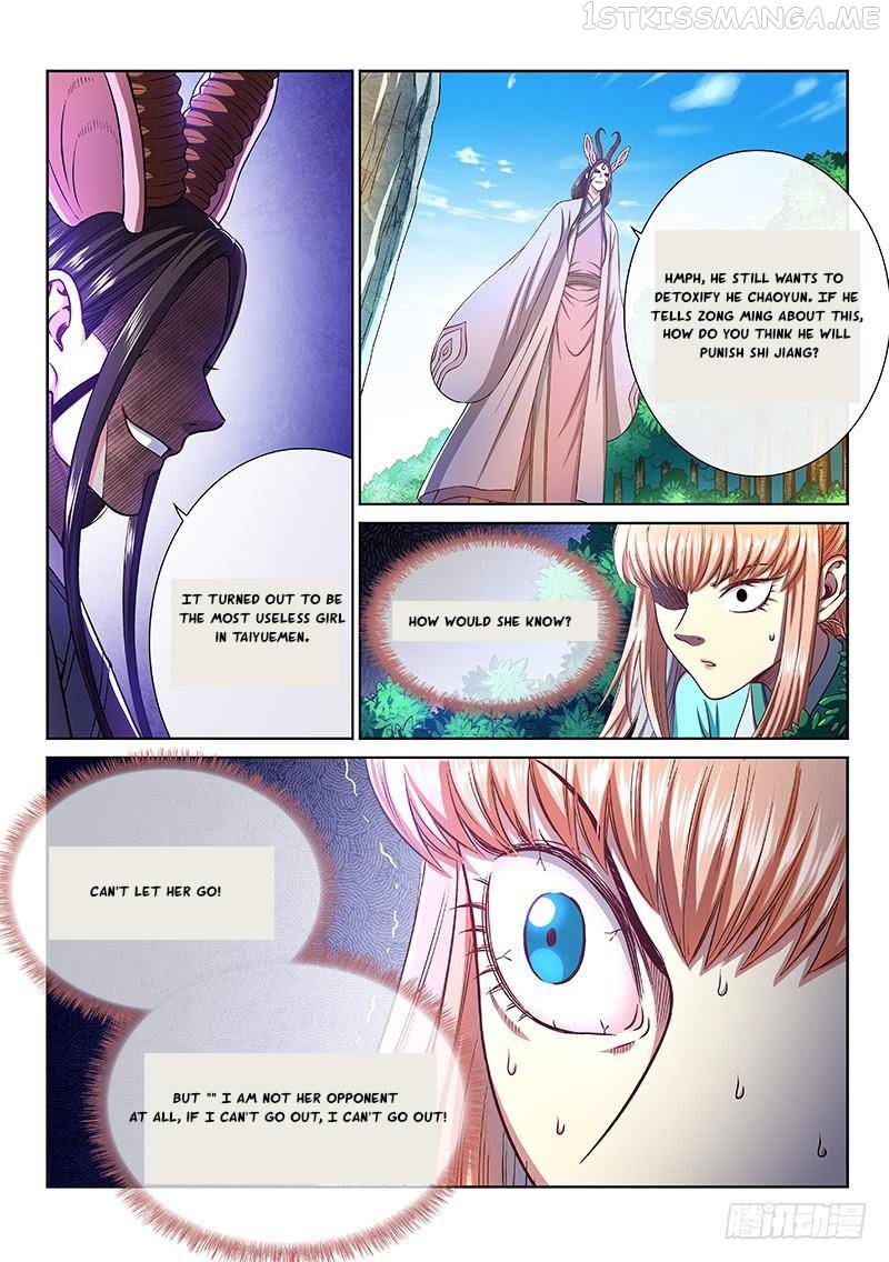 I Am A Great God Chapter 257 - page 10
