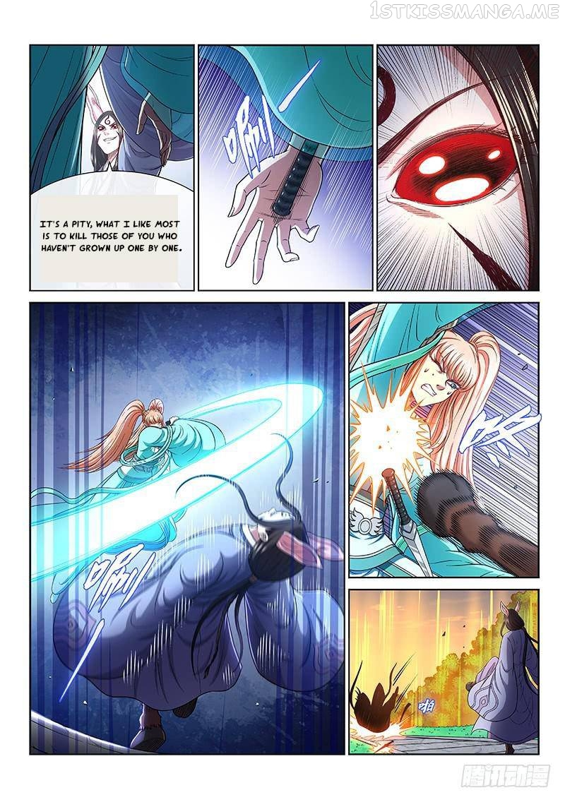 I Am A Great God Chapter 257 - page 14