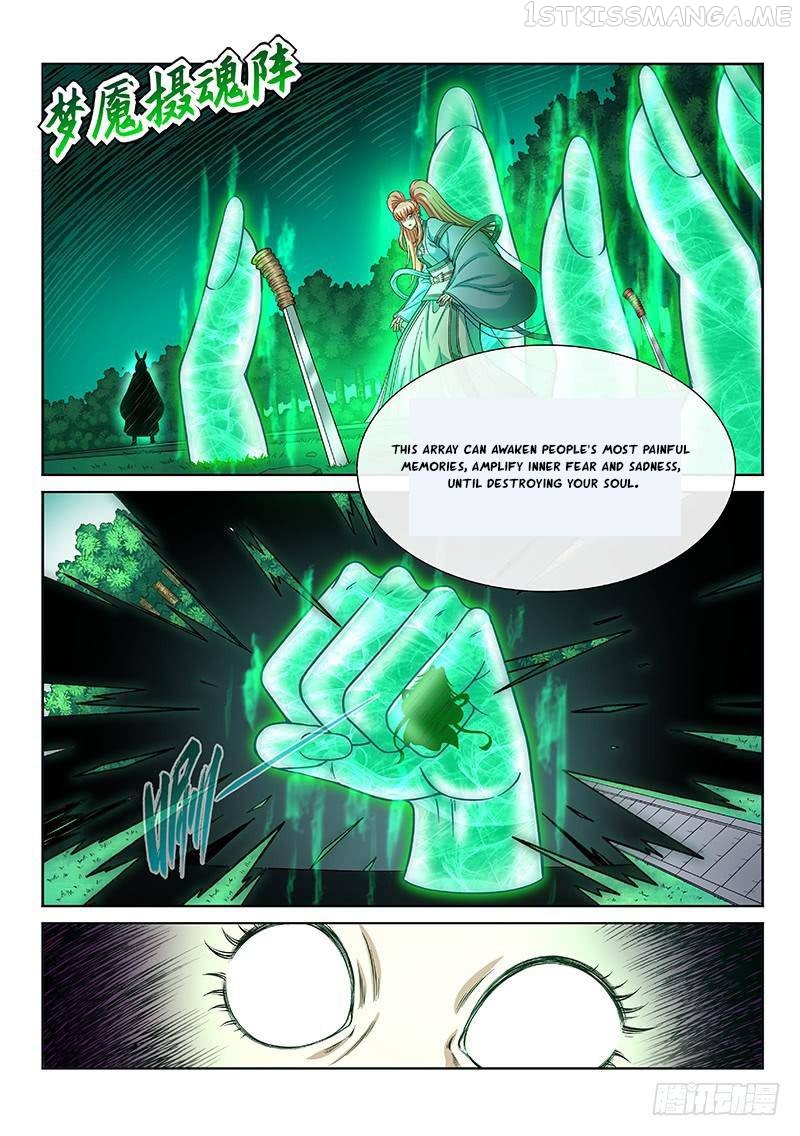 I Am A Great God Chapter 257 - page 16