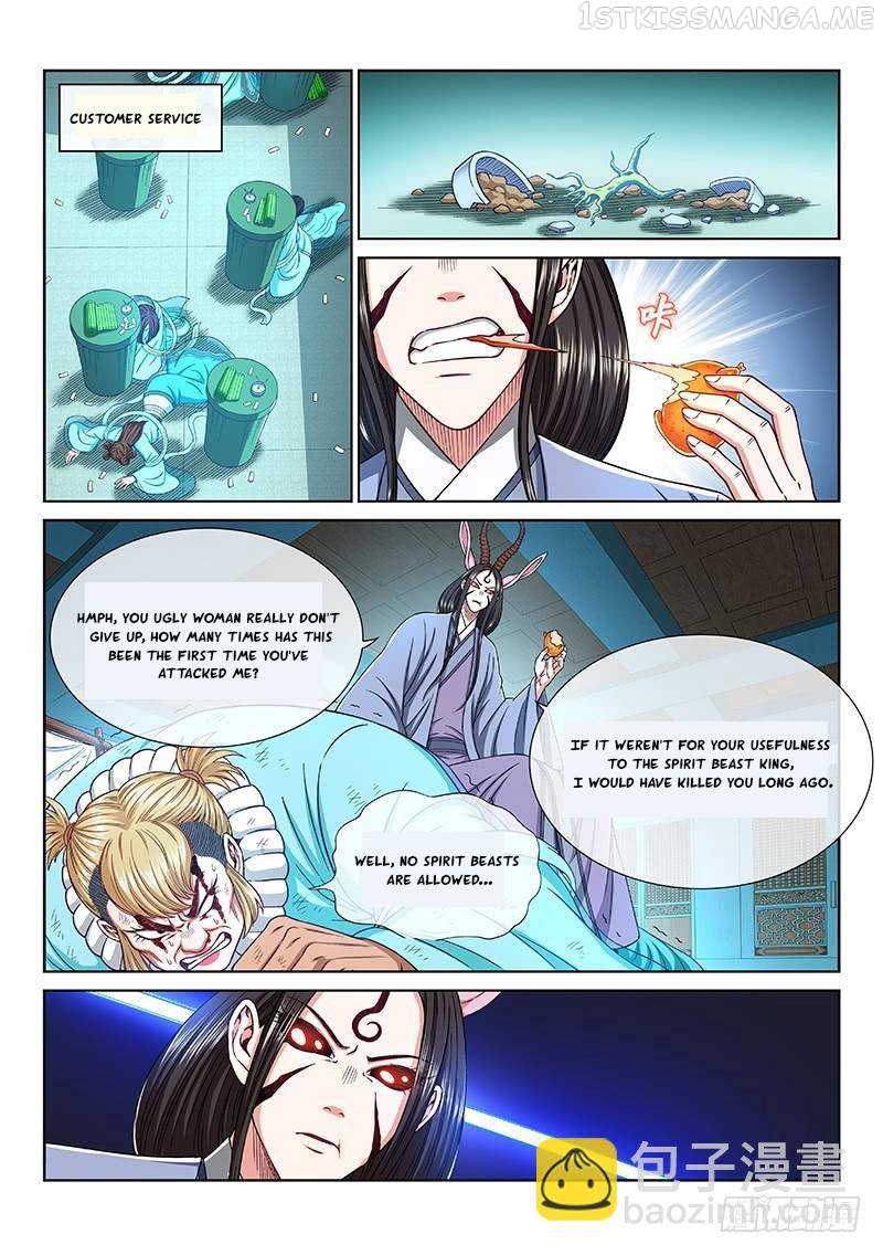 I Am A Great God Chapter 257 - page 3