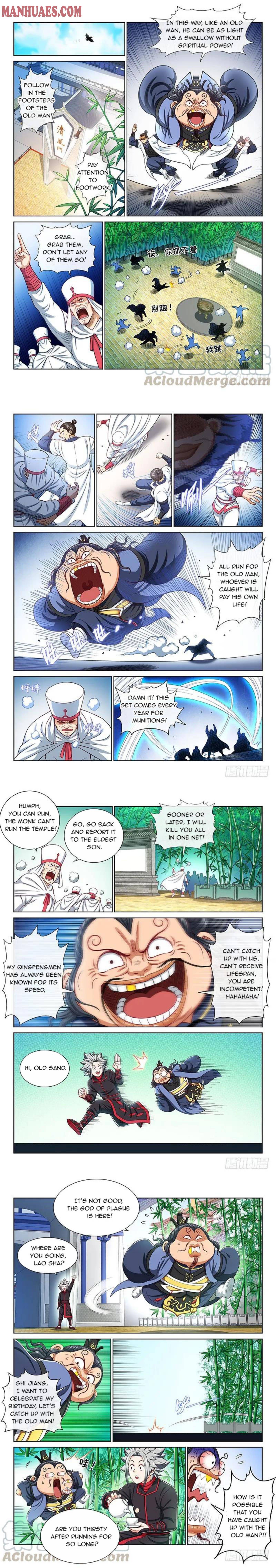 I Am A Great God chapter 200 - page 2