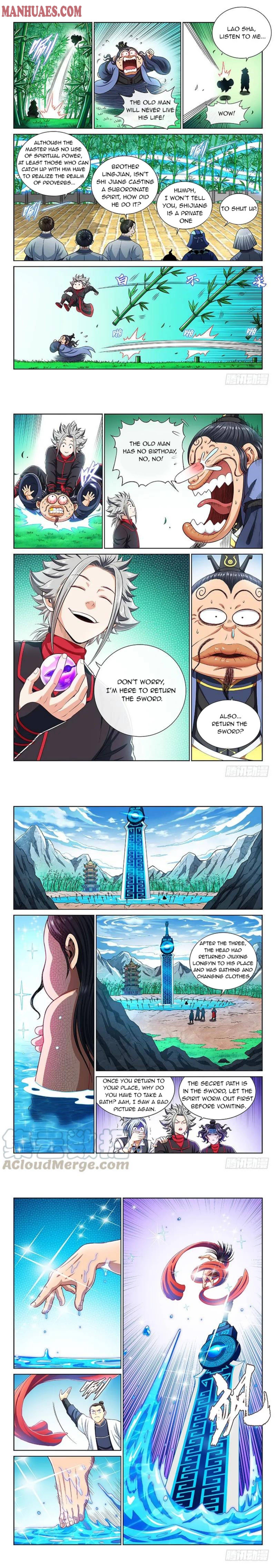 I Am A Great God chapter 200 - page 3