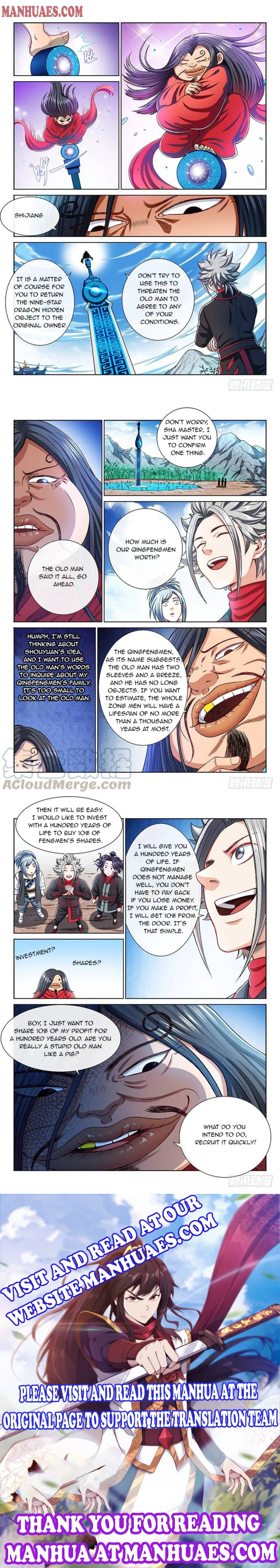I Am A Great God chapter 200 - page 4