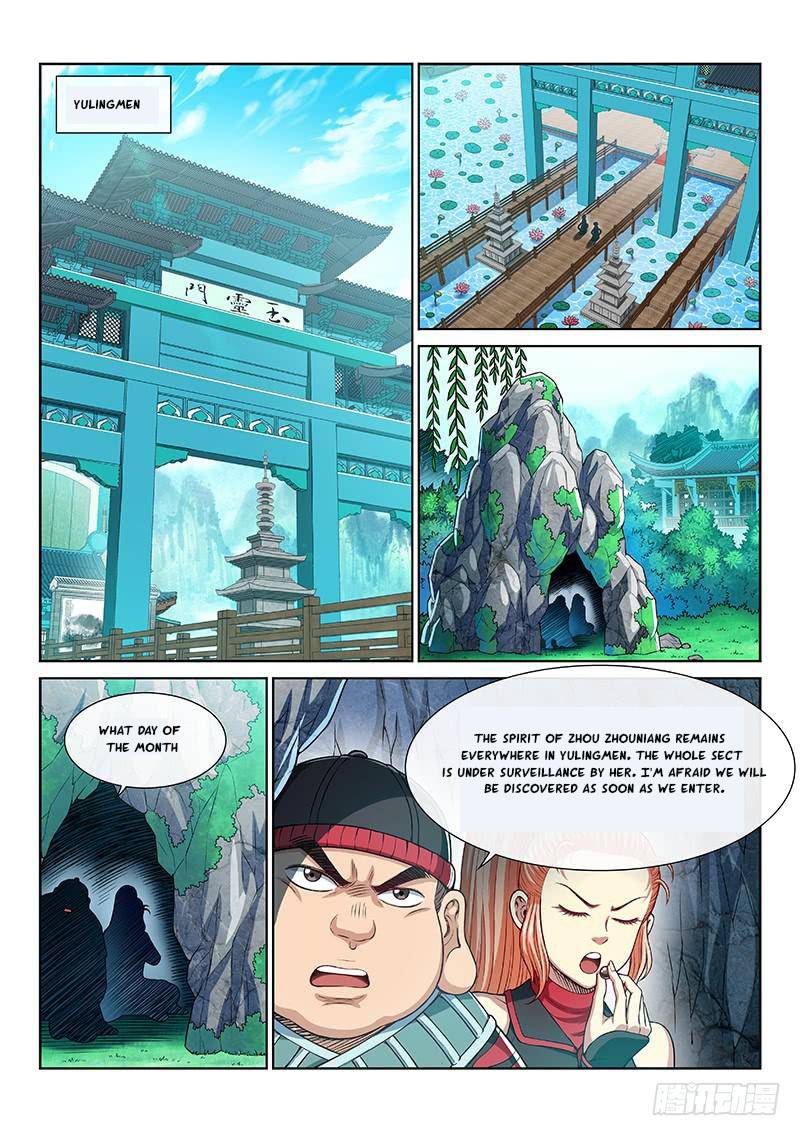 I Am A Great God Chapter 255 - page 15