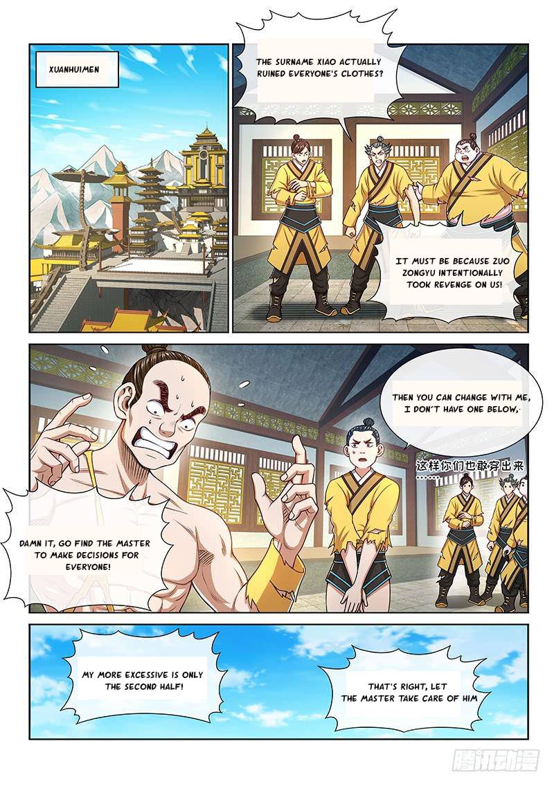 I Am A Great God Chapter 255 - page 2