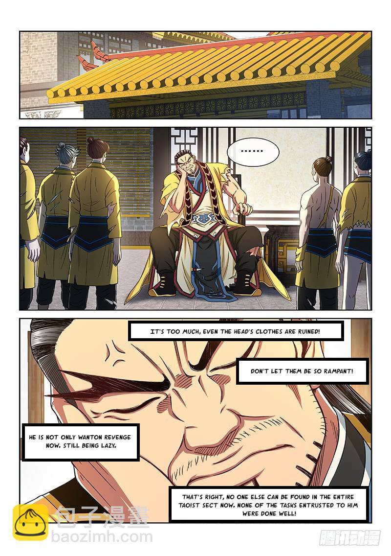 I Am A Great God Chapter 255 - page 3