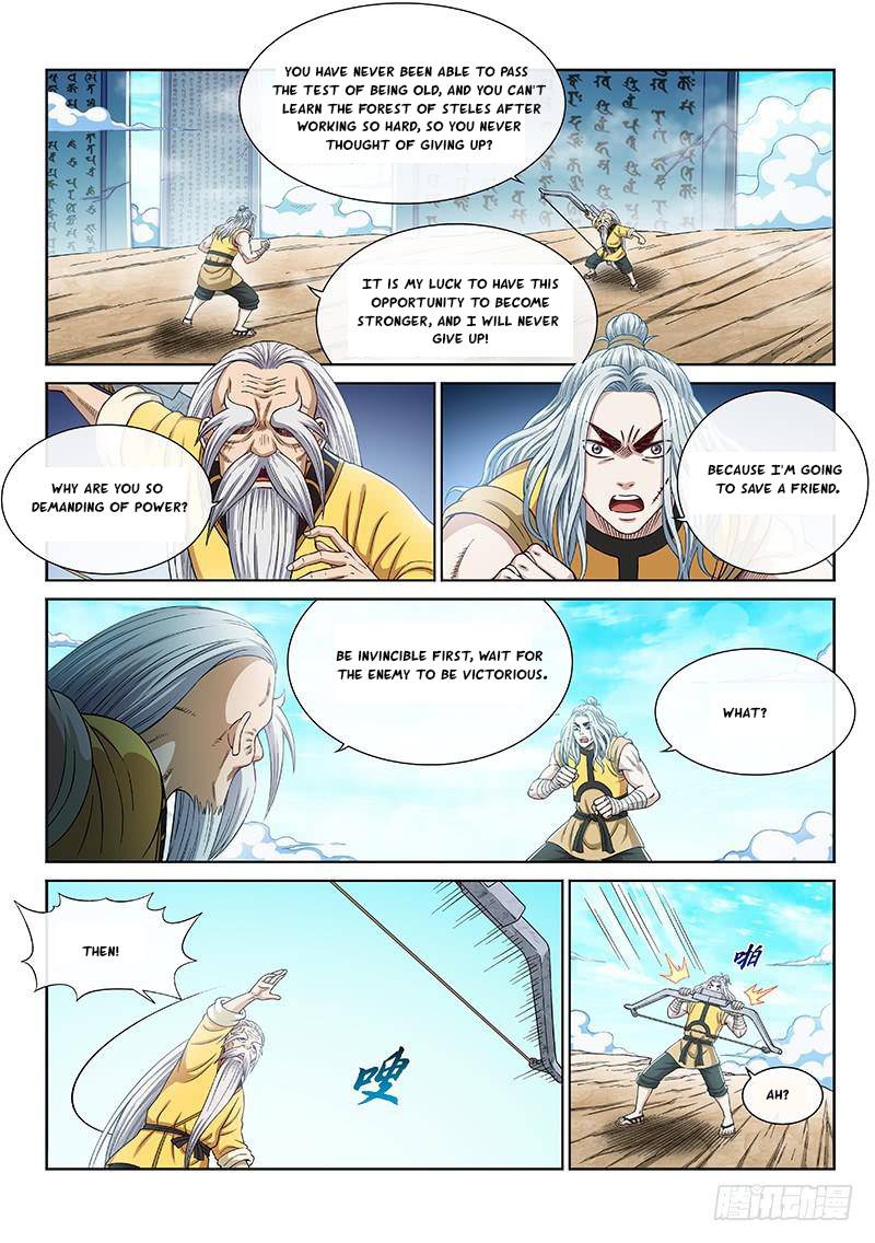 I Am A Great God Chapter 255 - page 6