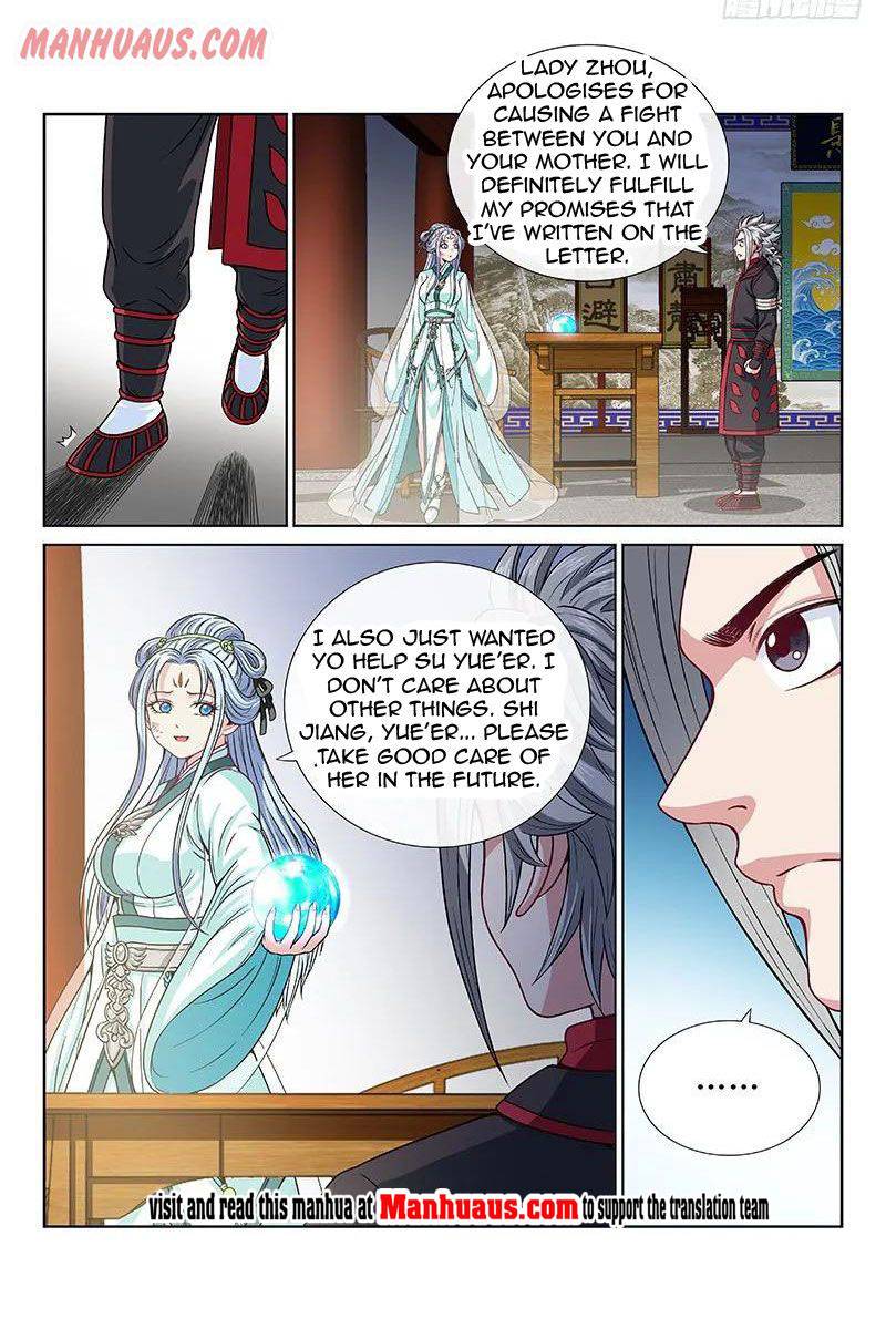 I Am A Great God chapter 105 - page 7