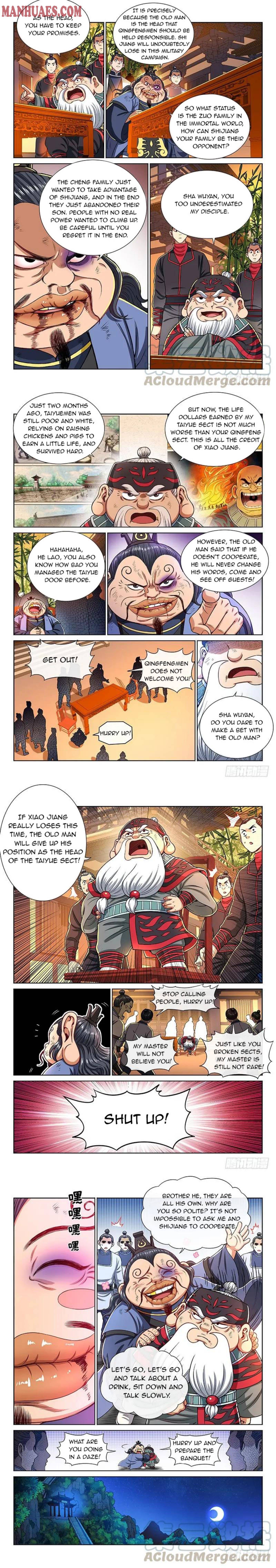 I Am A Great God chapter 202 - page 2