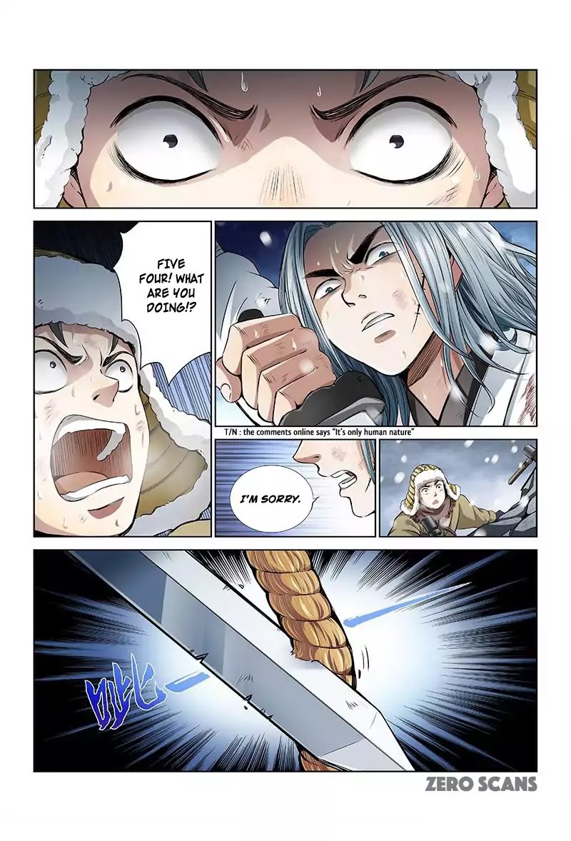 I Am A Great God chapter 15 - page 7