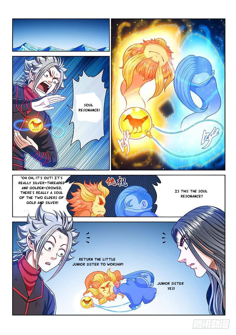 I Am A Great God Chapter 254 - page 2