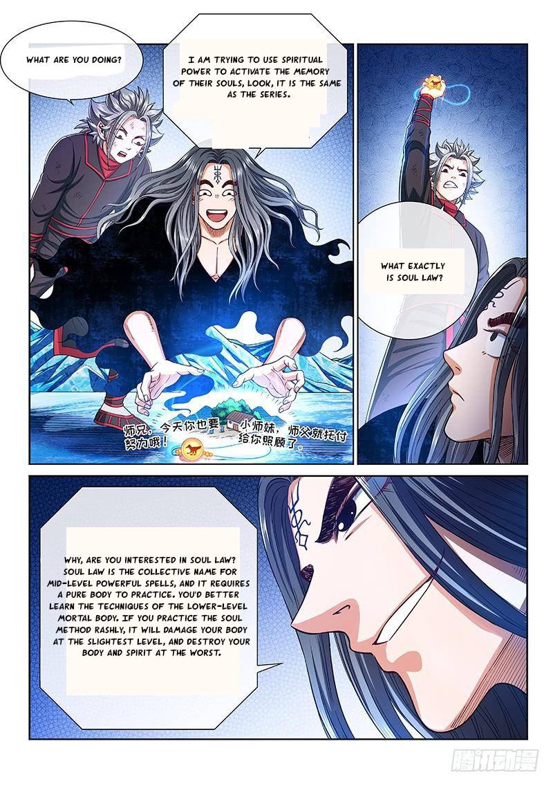 I Am A Great God Chapter 254 - page 4