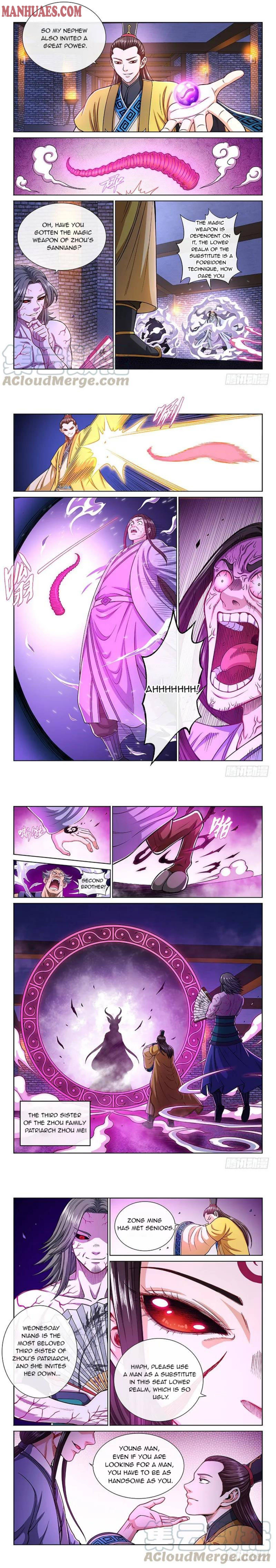 I Am A Great God chapter 203 - page 3