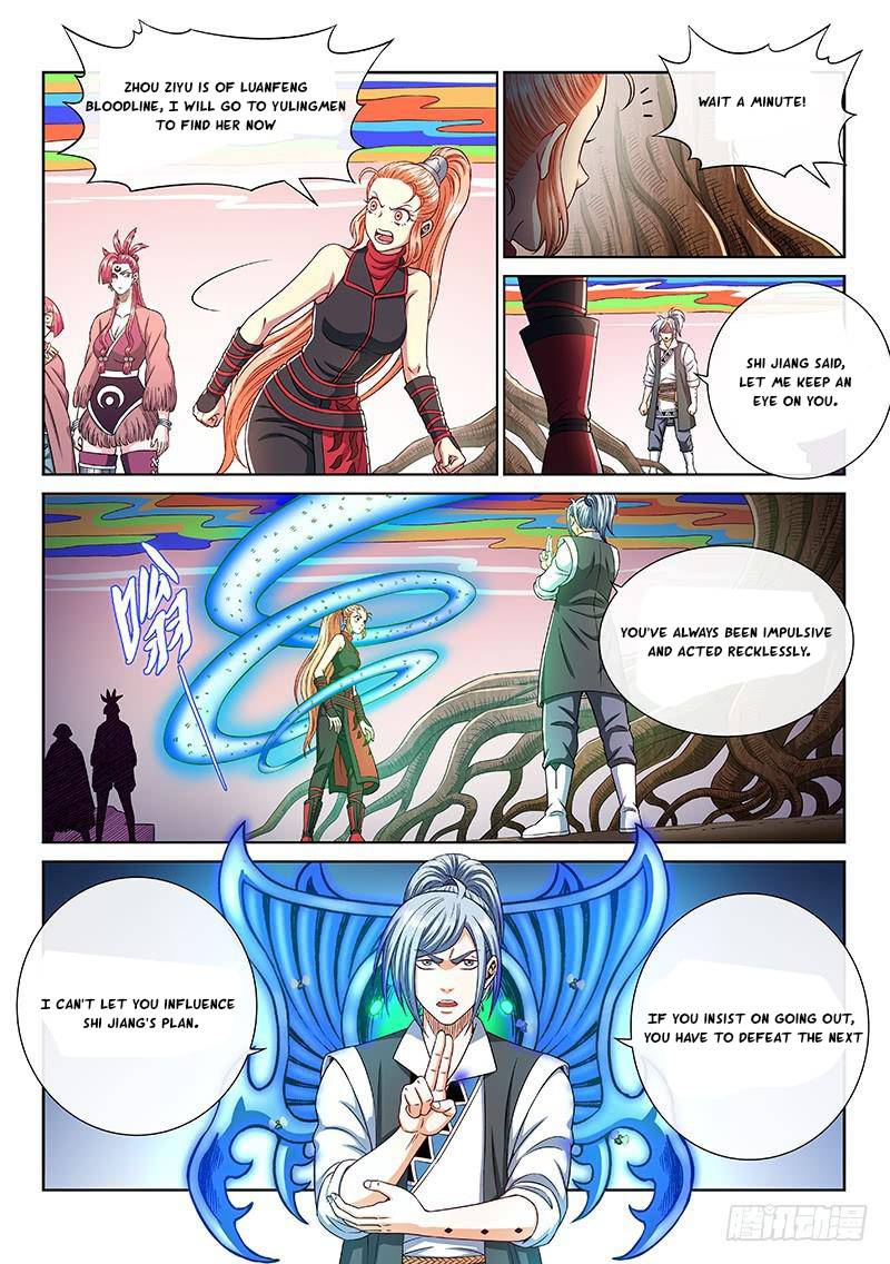 I Am A Great God Chapter 253 - page 13