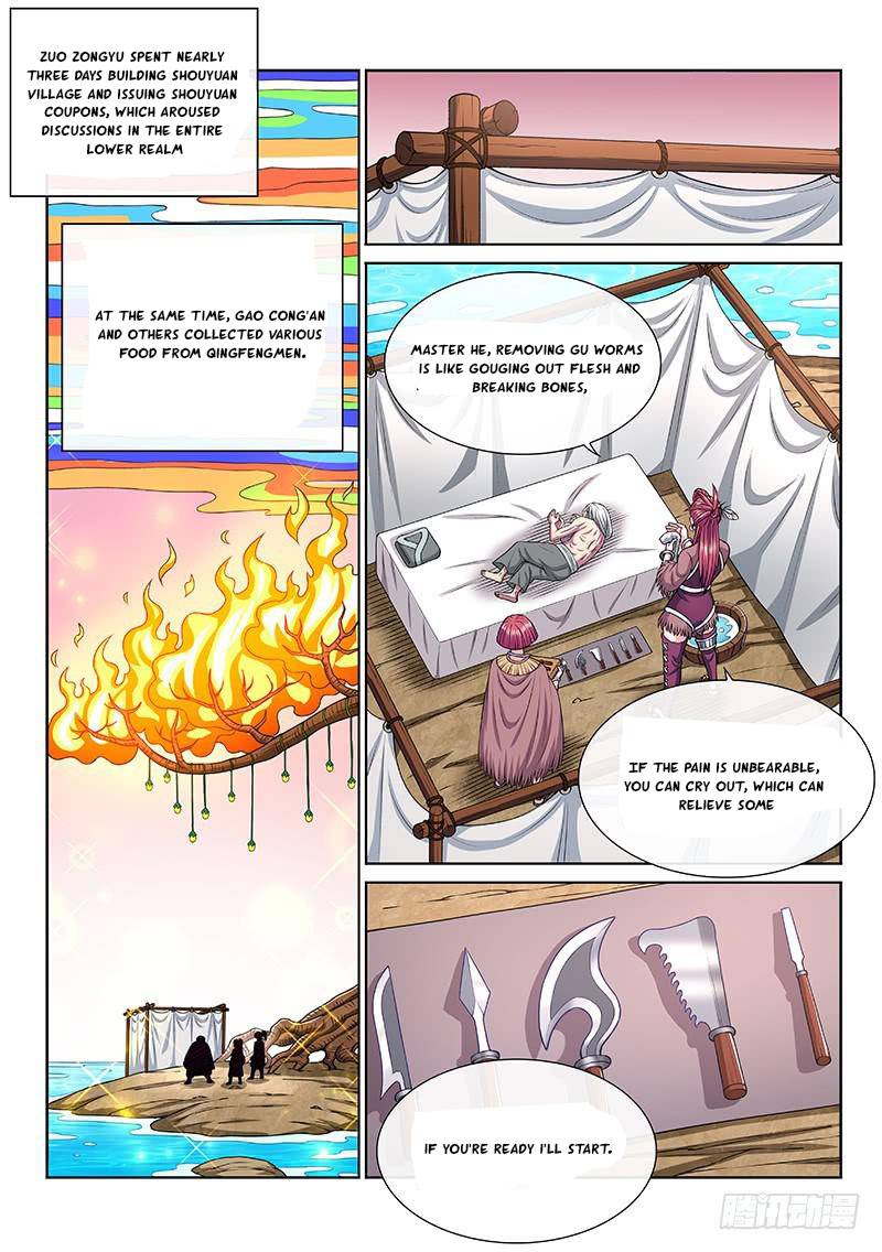 I Am A Great God Chapter 253 - page 2