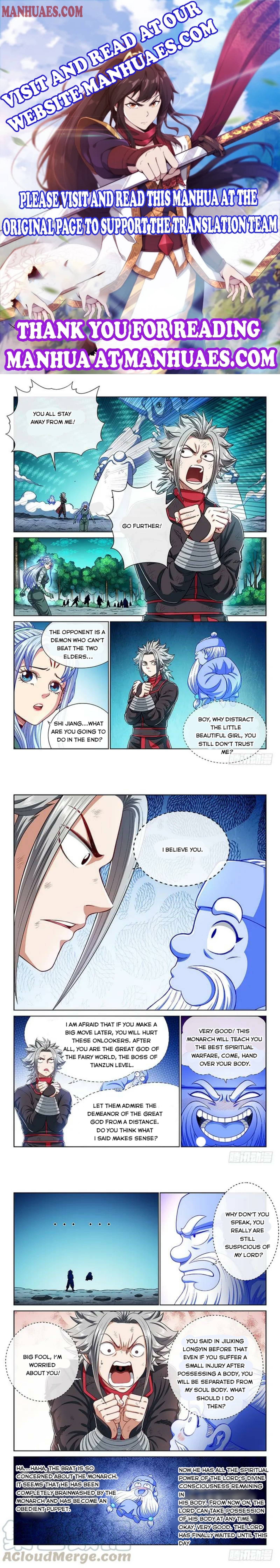 I Am A Great God chapter 181 - page 1