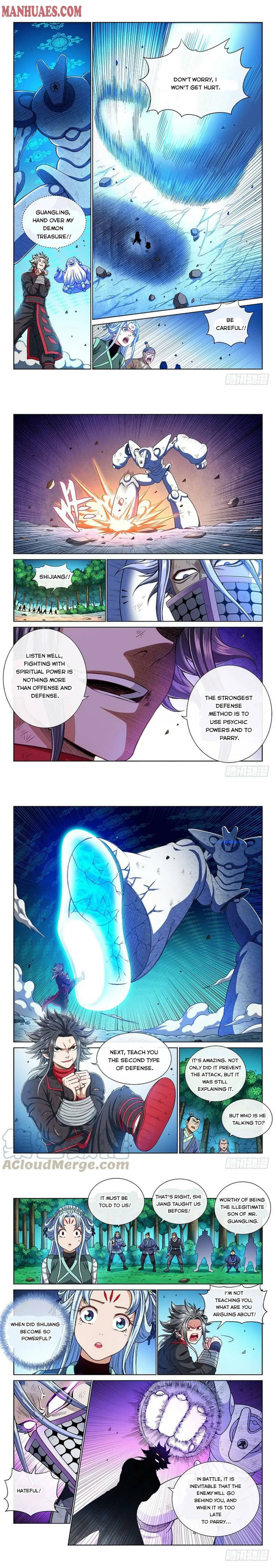 I Am A Great God chapter 181 - page 2