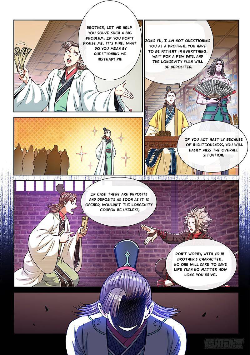I Am A Great God Chapter 252 - page 10