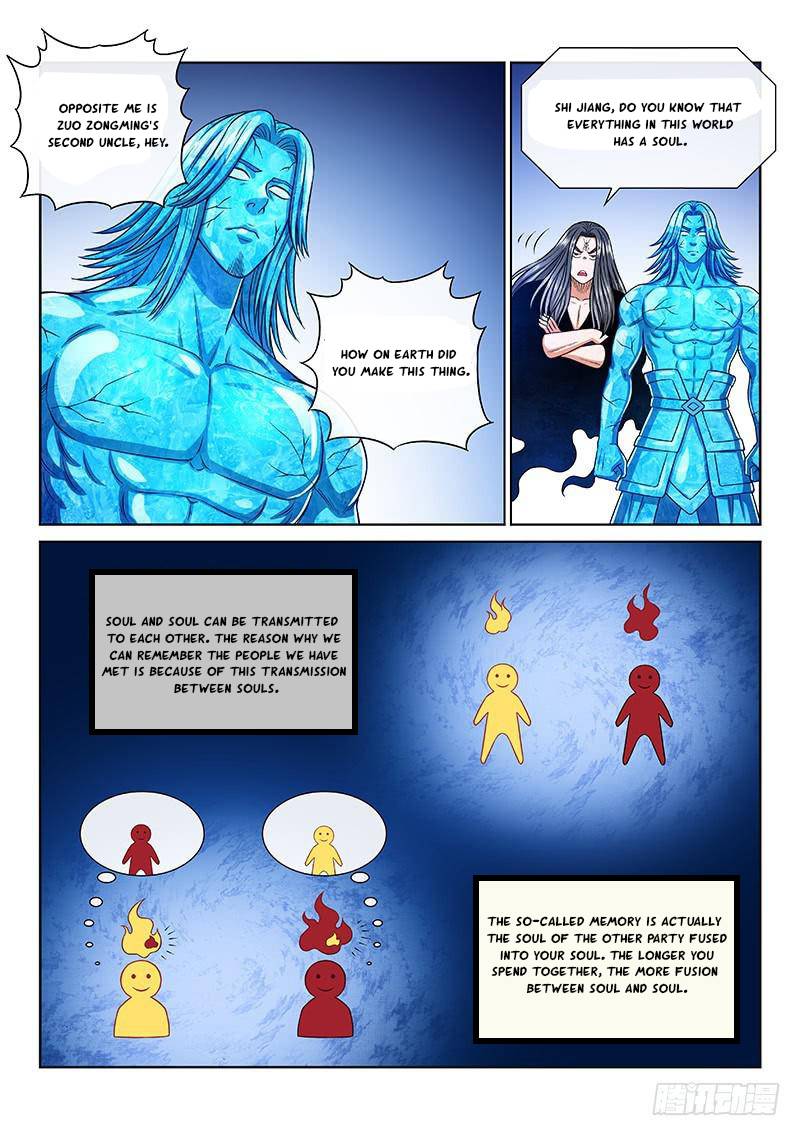 I Am A Great God Chapter 252 - page 13