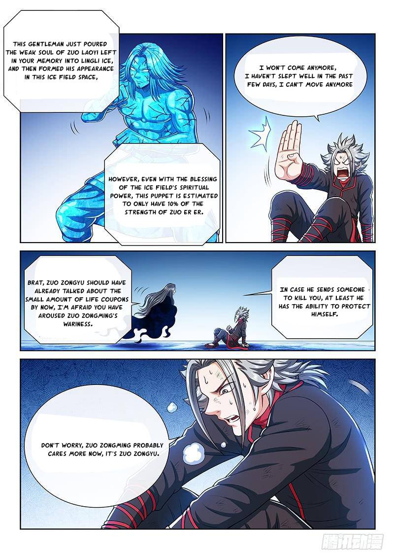 I Am A Great God Chapter 252 - page 14