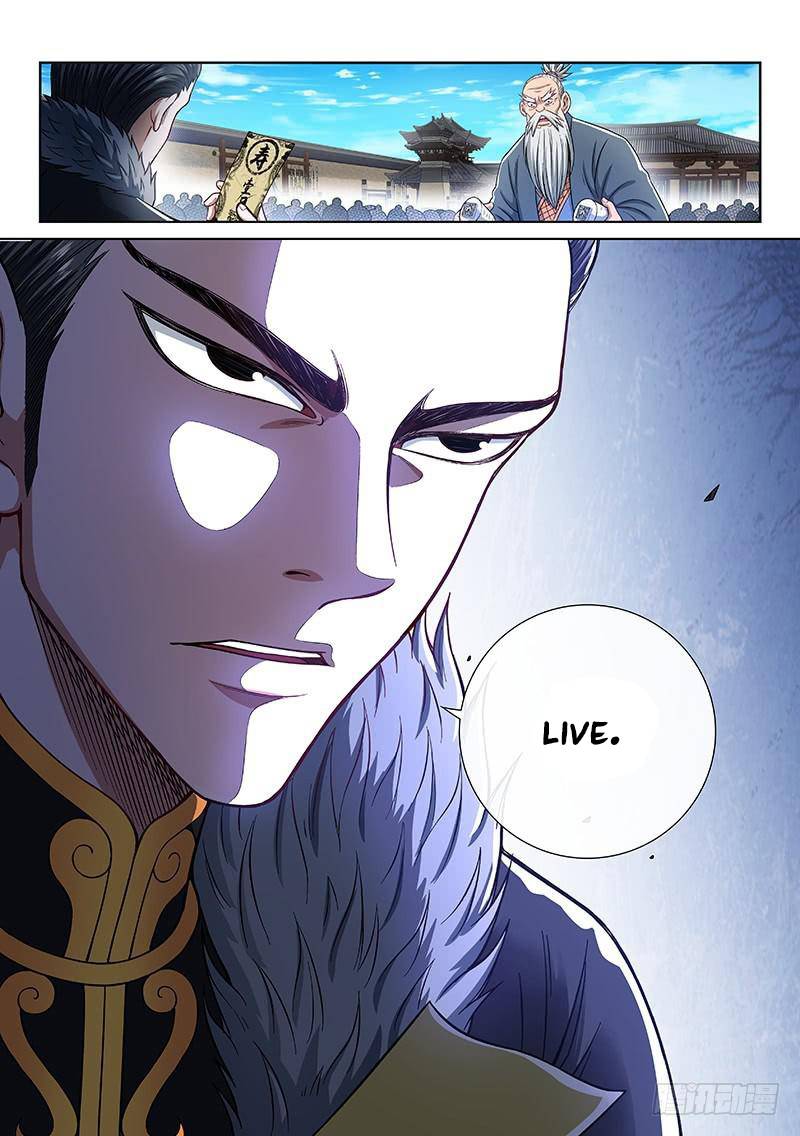 I Am A Great God Chapter 252 - page 17
