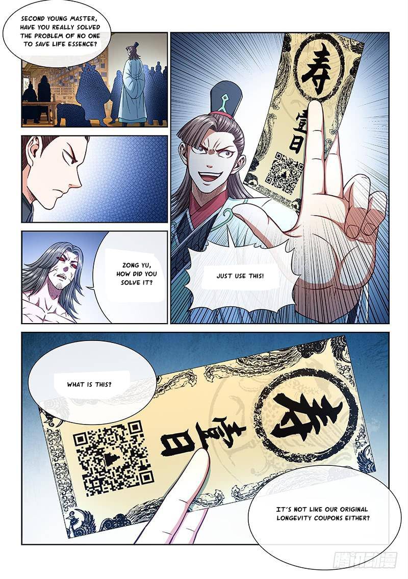 I Am A Great God Chapter 252 - page 2