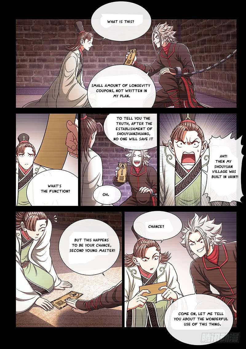 I Am A Great God Chapter 252 - page 3