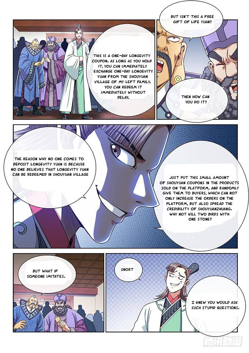 I Am A Great God Chapter 252 - page 4