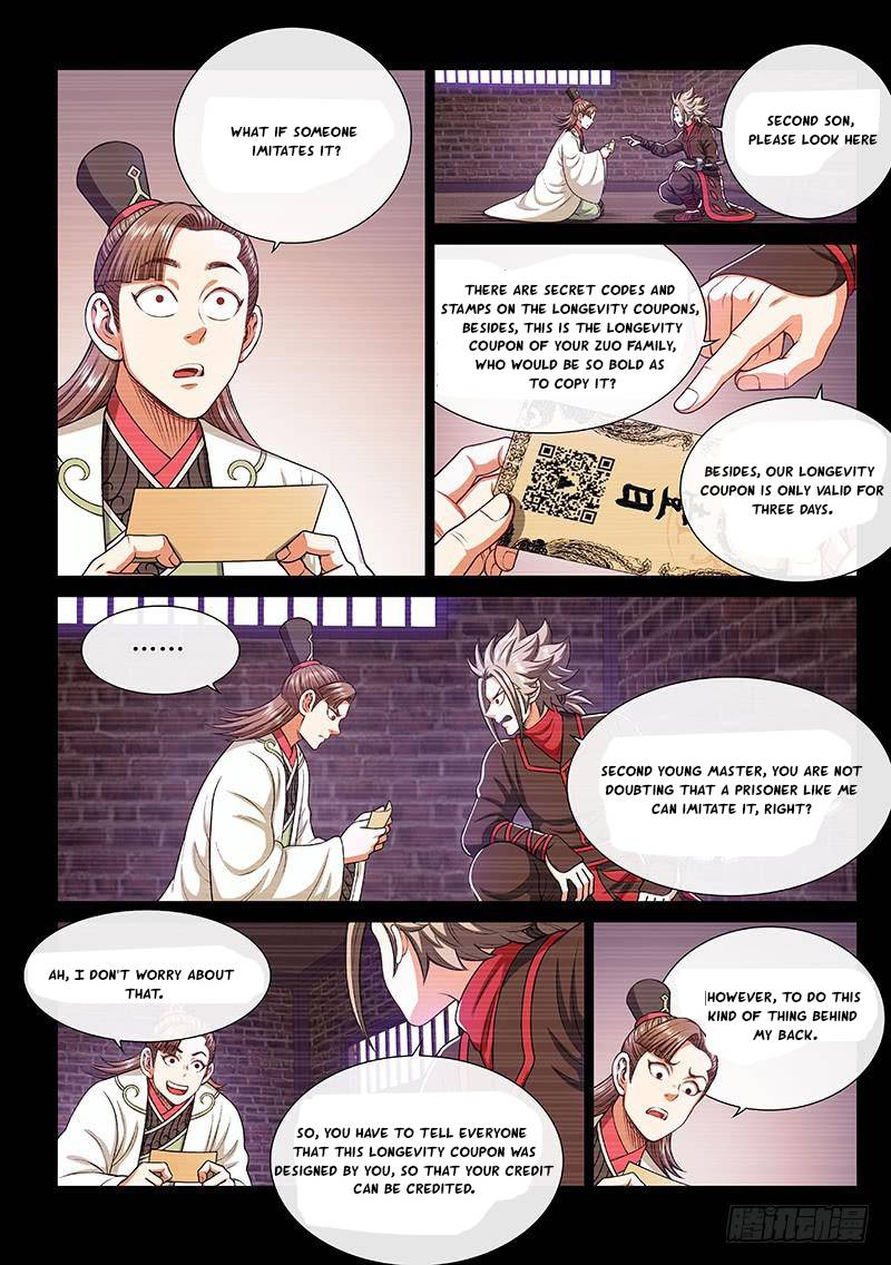 I Am A Great God Chapter 252 - page 5