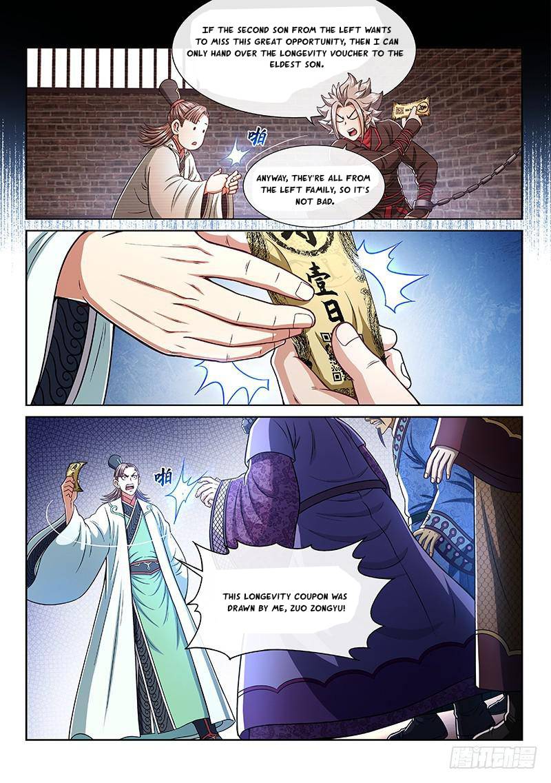 I Am A Great God Chapter 252 - page 6