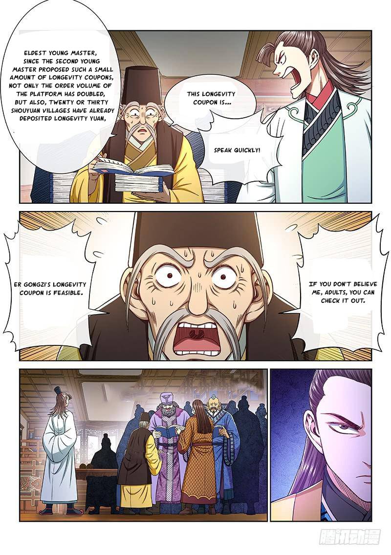 I Am A Great God Chapter 252 - page 9