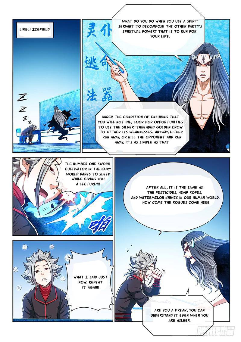 I Am A Great God Chapter 251 - page 10