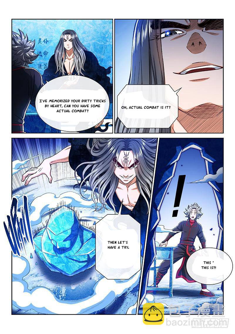 I Am A Great God Chapter 251 - page 11
