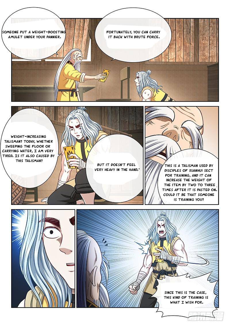 I Am A Great God Chapter 251 - page 3