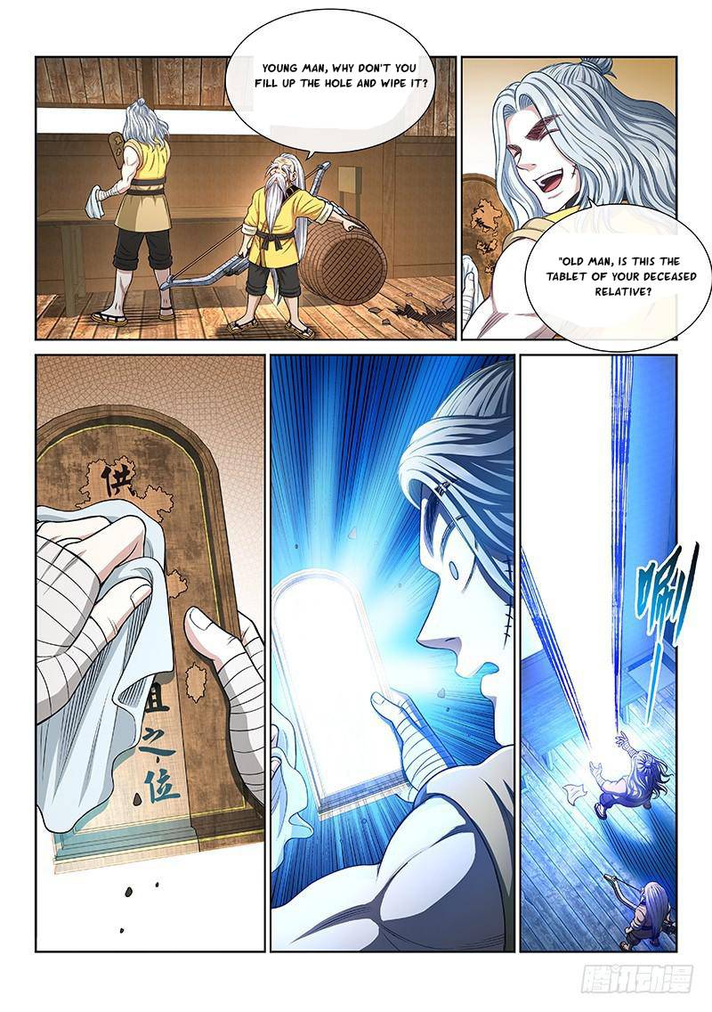I Am A Great God Chapter 251 - page 5
