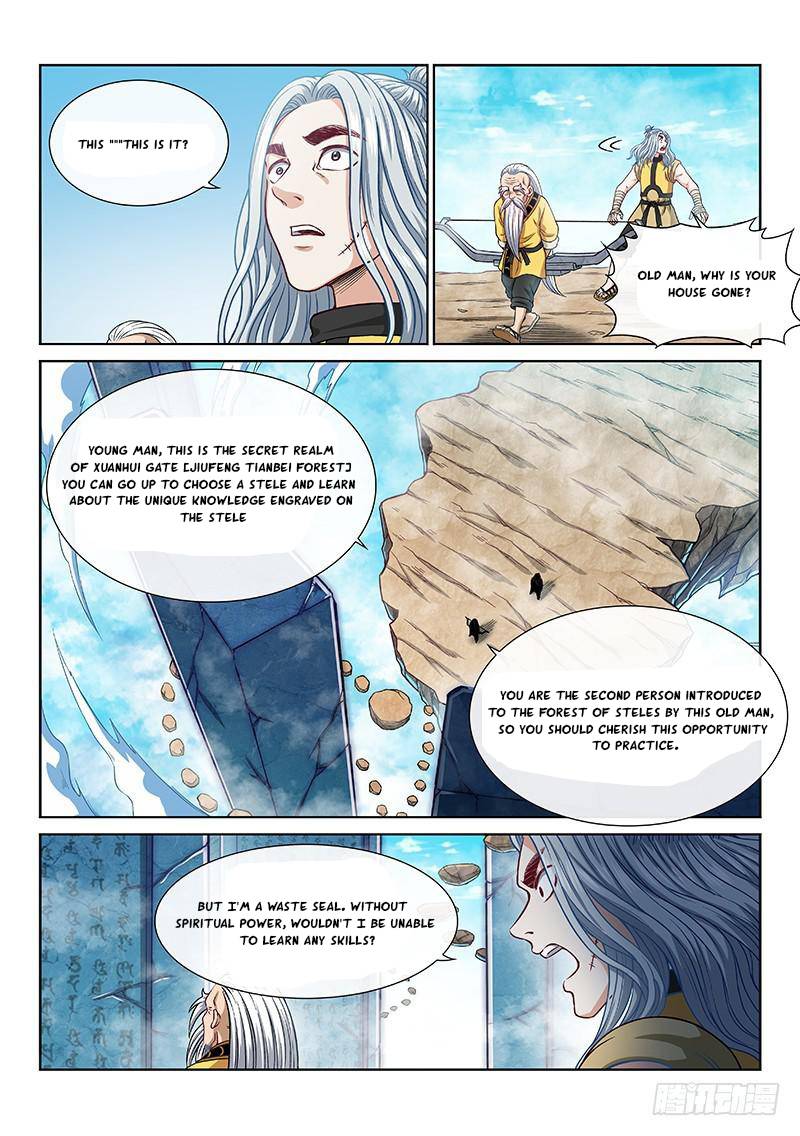 I Am A Great God Chapter 251 - page 7