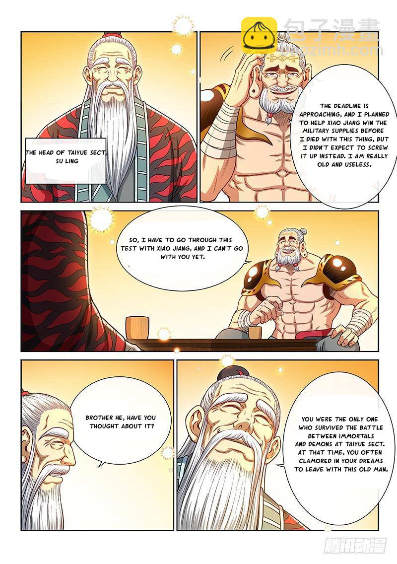 I Am A Great God Chapter 250 - page 12
