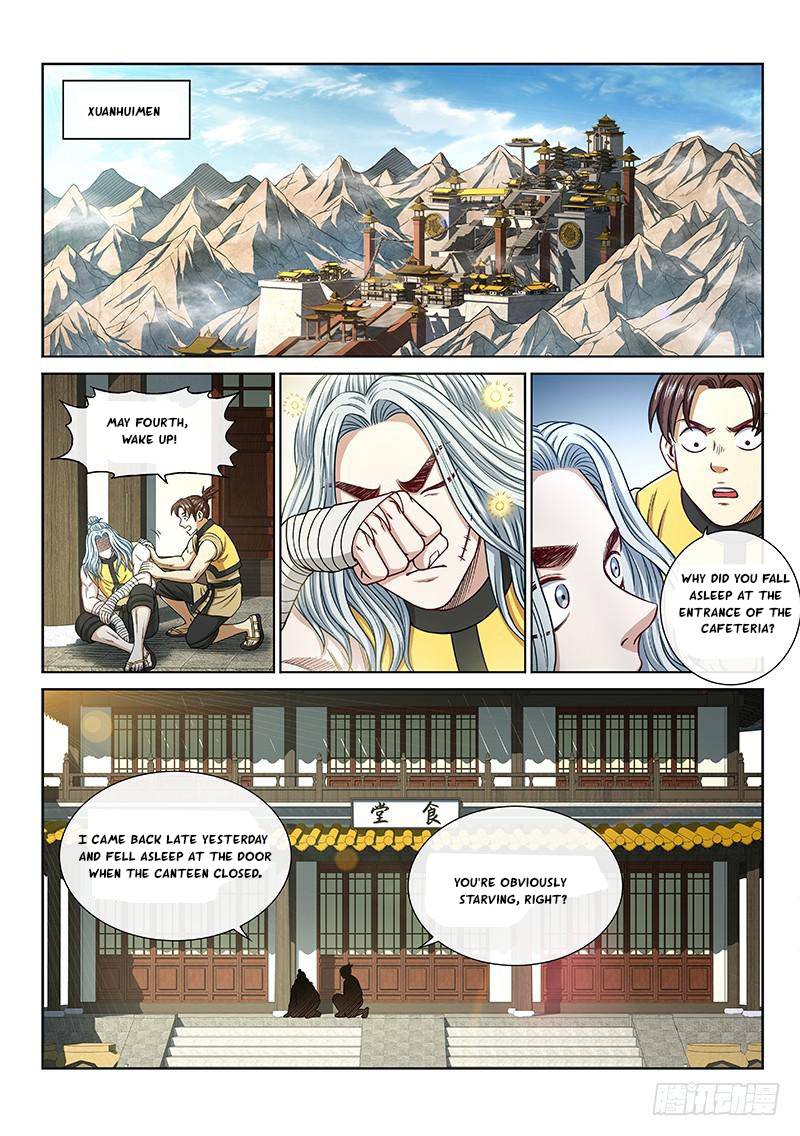 I Am A Great God Chapter 250 - page 2