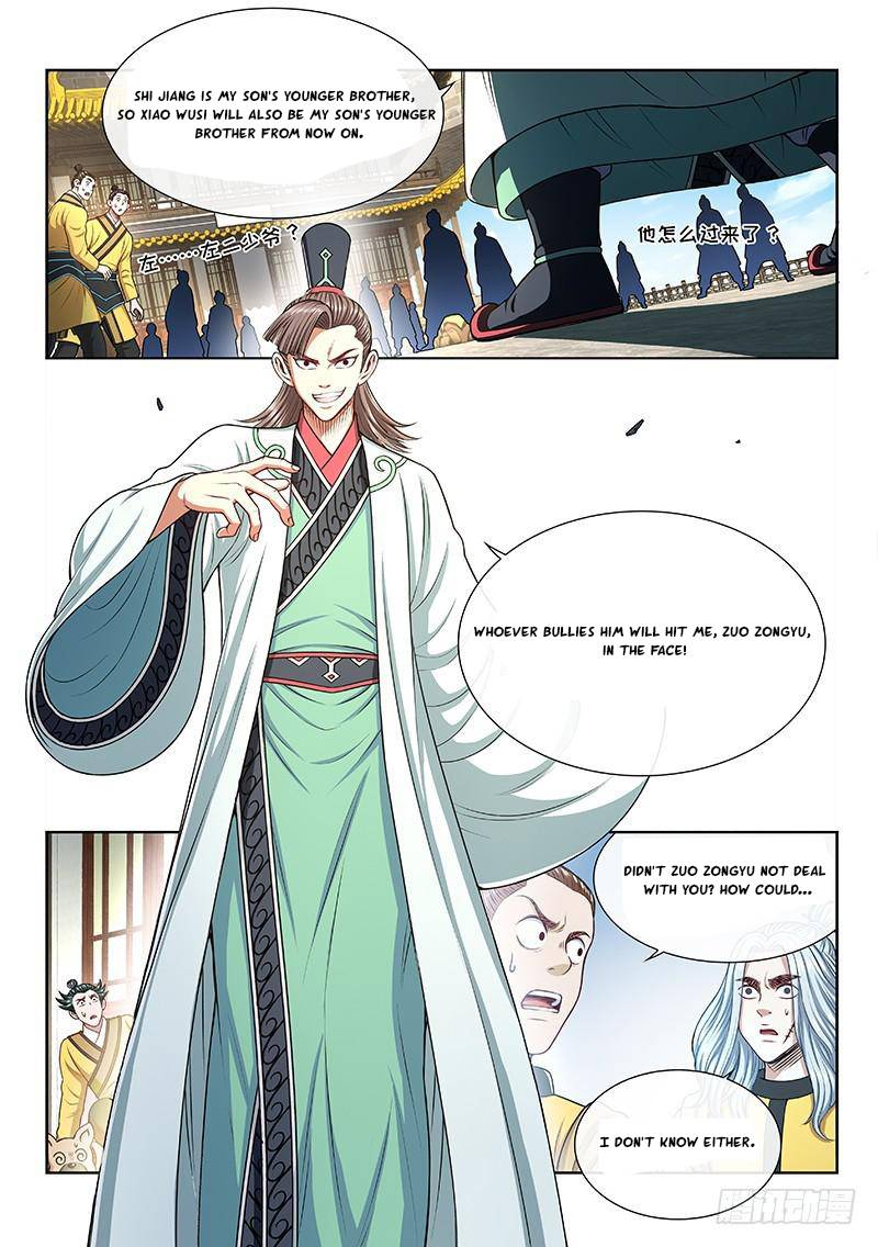 I Am A Great God Chapter 250 - page 6