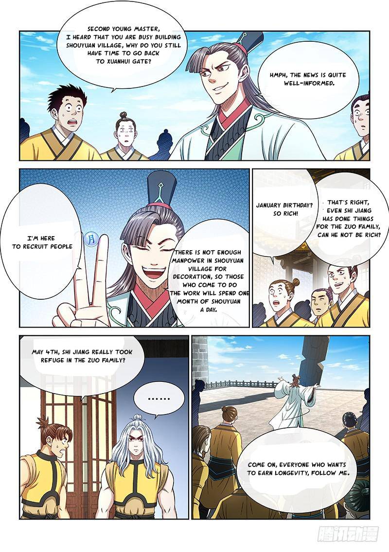 I Am A Great God Chapter 250 - page 7