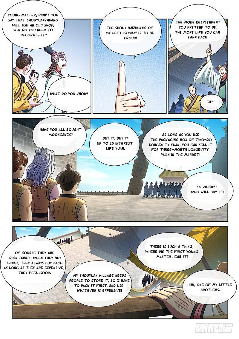 I Am A Great God Chapter 250 - page 8