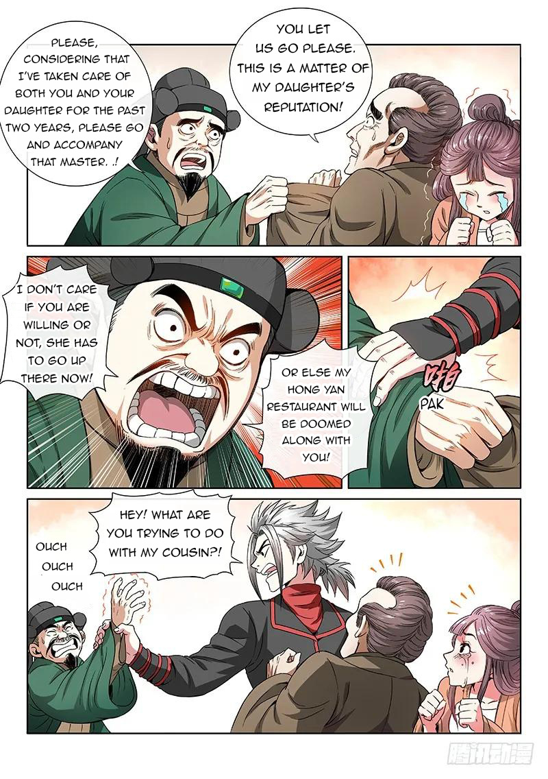 I Am A Great God chapter 59 - page 9