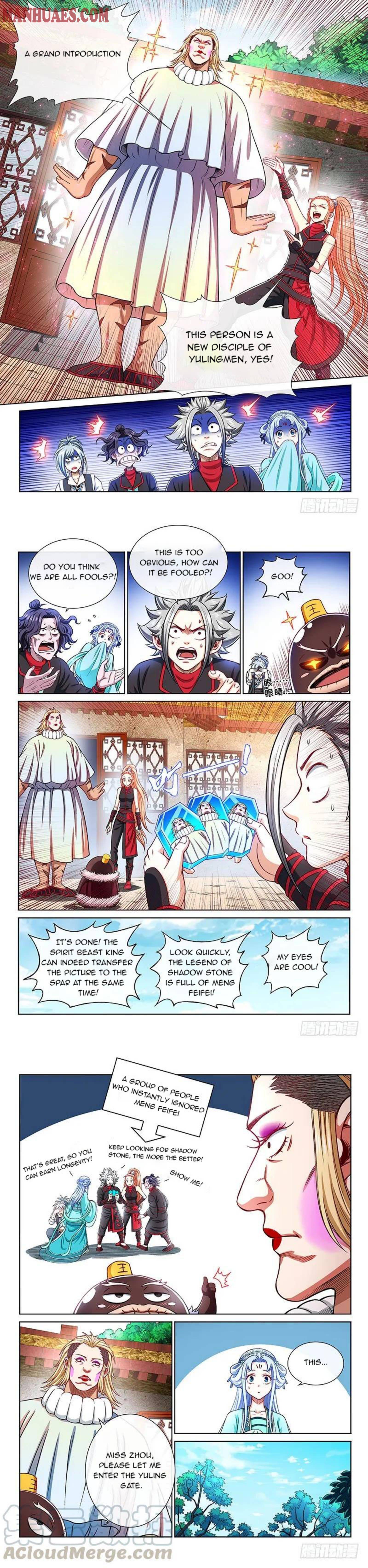 I Am A Great God chapter 208 - page 3