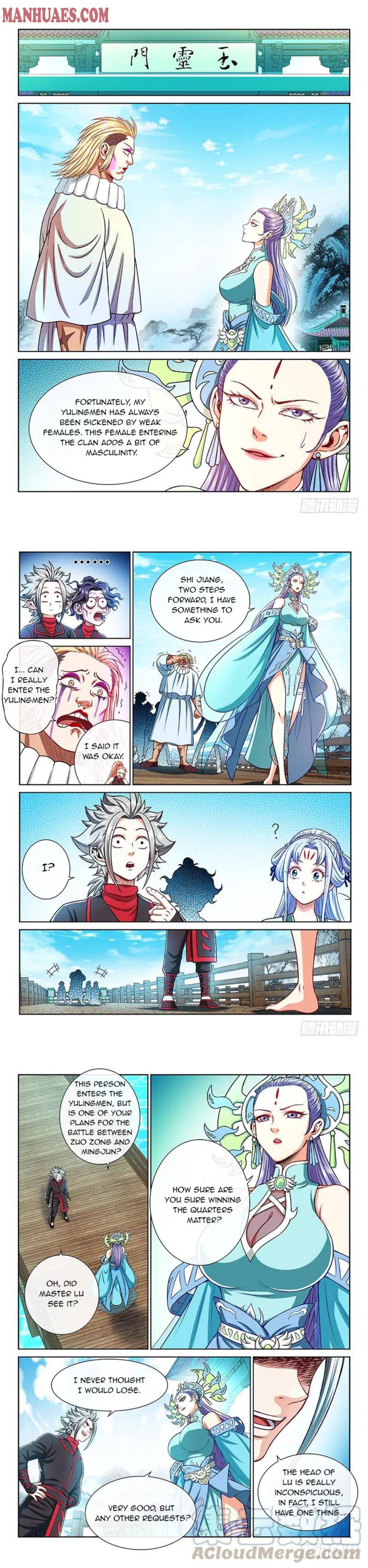 I Am A Great God chapter 208 - page 4