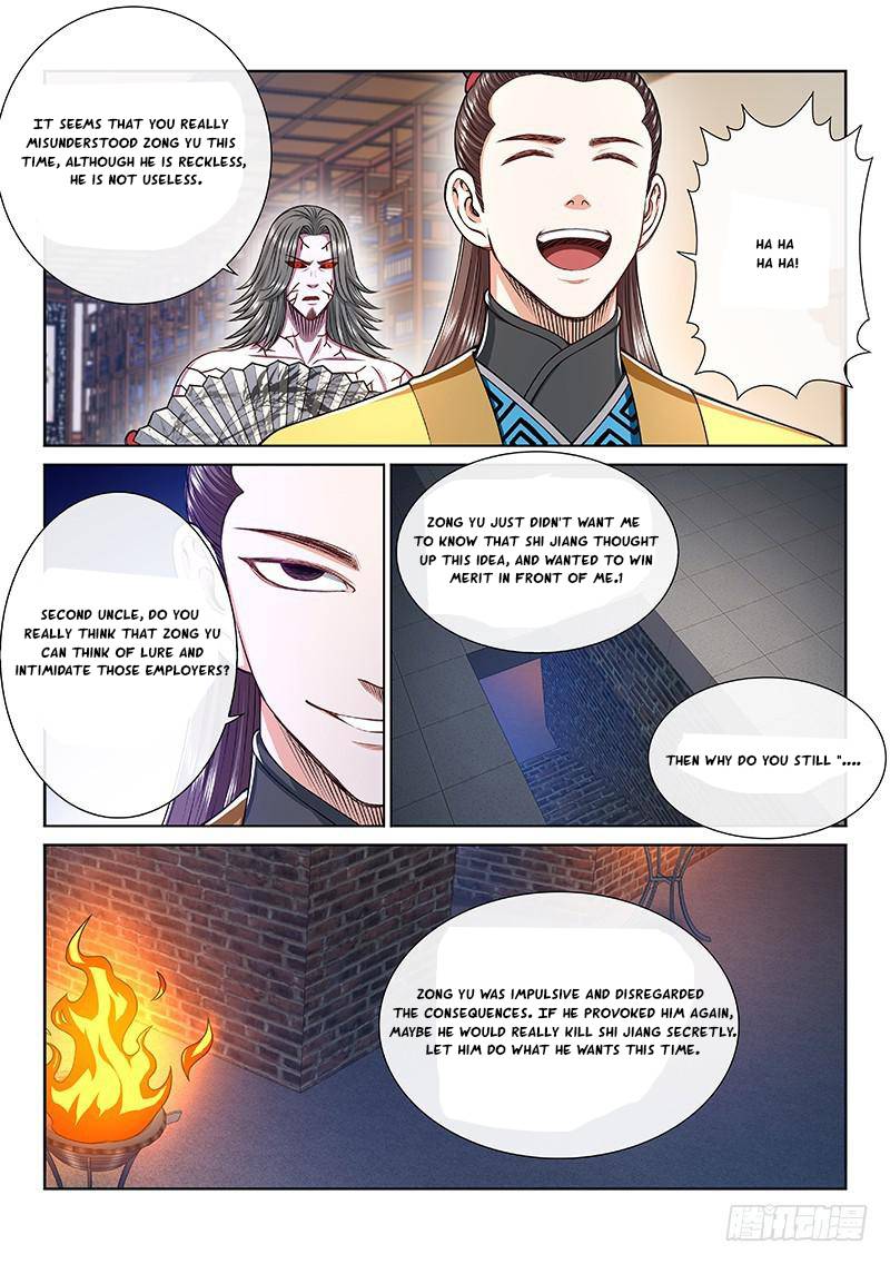 I Am A Great God Chapter 249 - page 13