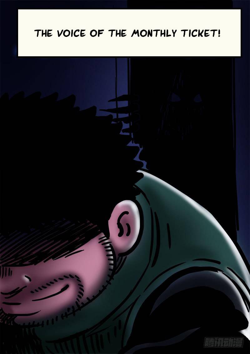 I Am A Great God Chapter 249 - page 16