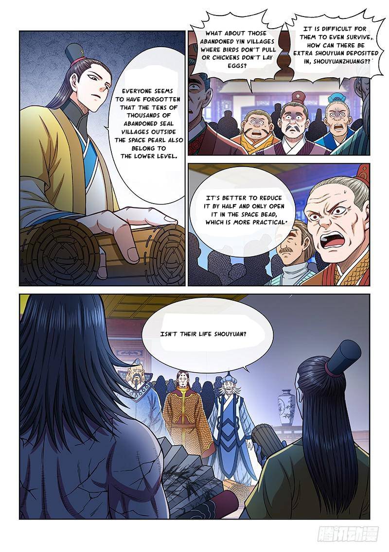 I Am A Great God Chapter 249 - page 3