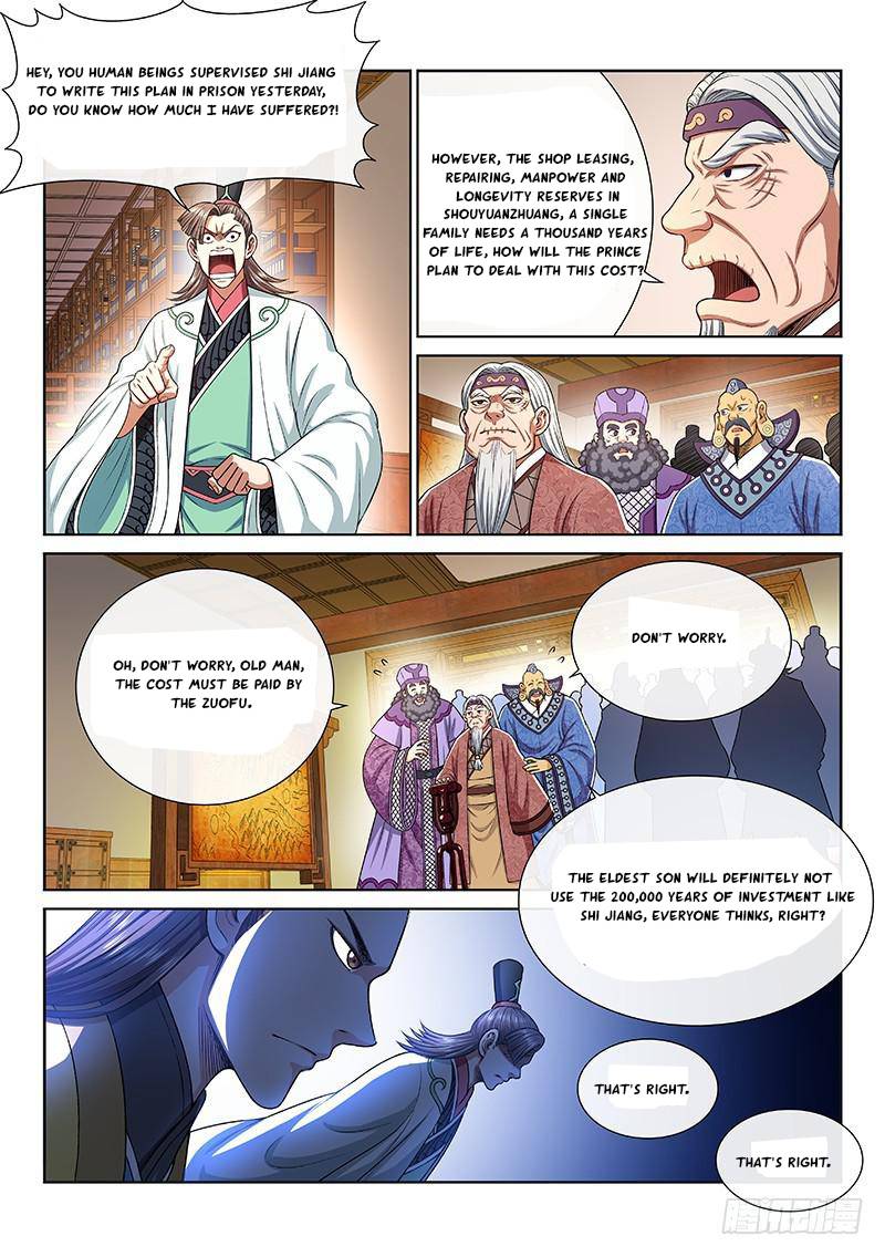 I Am A Great God Chapter 249 - page 5